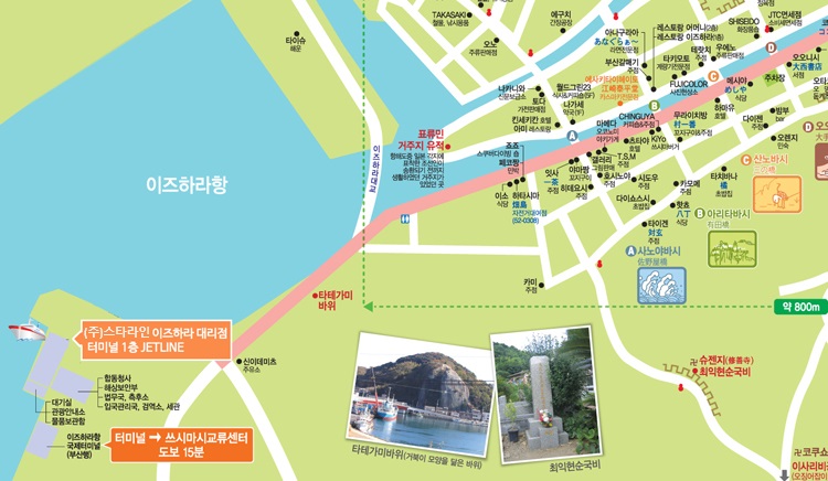 대마도(이즈하라) 지도입니다. 자세한 사항은 아래 내용을 참고하세요.