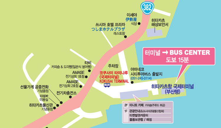 대마도(히타카츠) 지도입니다. 자세한 사항은 아래 내용을 참고하세요.